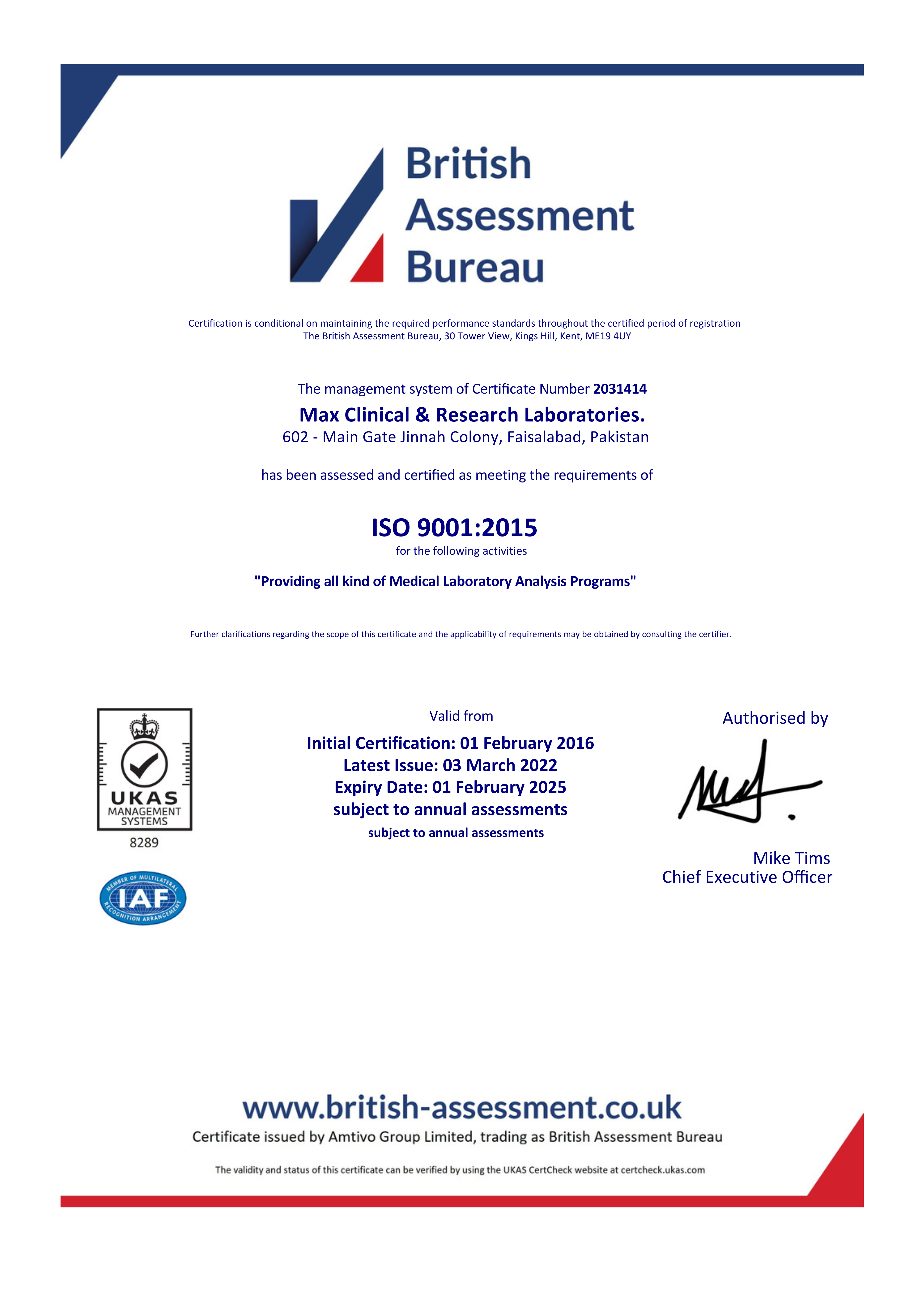 ISO 90012015 max lab